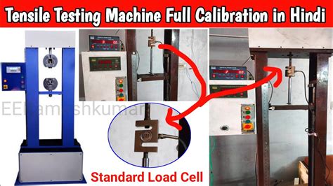 how to calibrate tensile testing machine|tensile testing calibration chart.